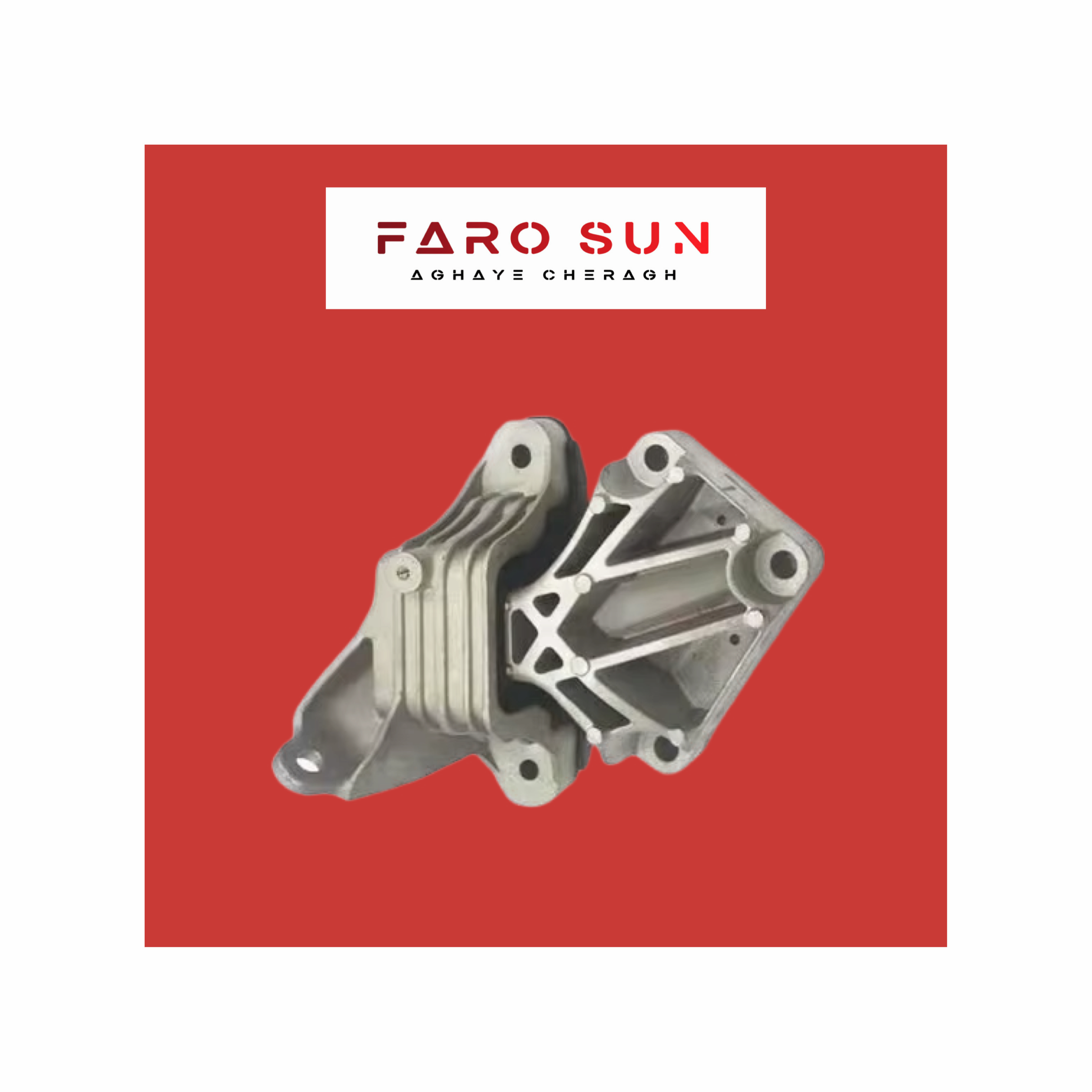  دسته موتور چپ Tiggo 8 اورجینال شرکتی Chery با کد فنی: 206000209AA